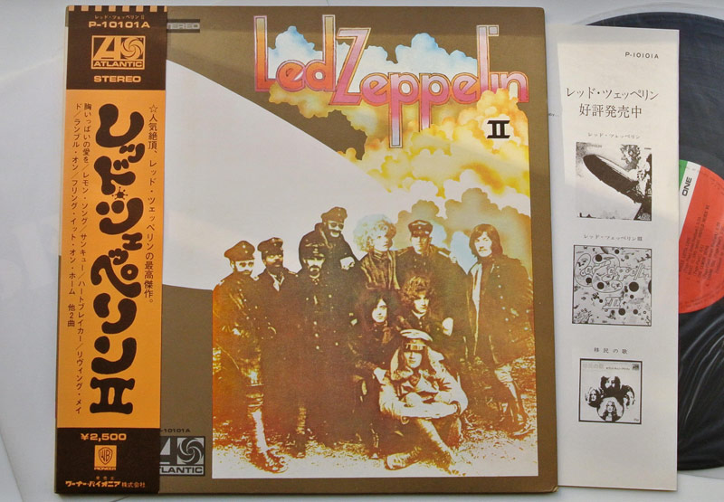 Led Zeppelin II Производство Япония